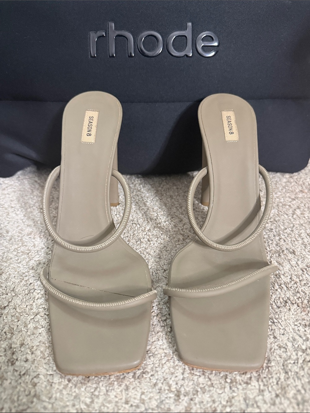 Women's Beige Strappy Square-Toe Heeled Sandals